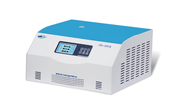 GS-16VR 中台高速冷冻离心