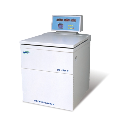GS-25M-R 大容量高速冷冻离心机
